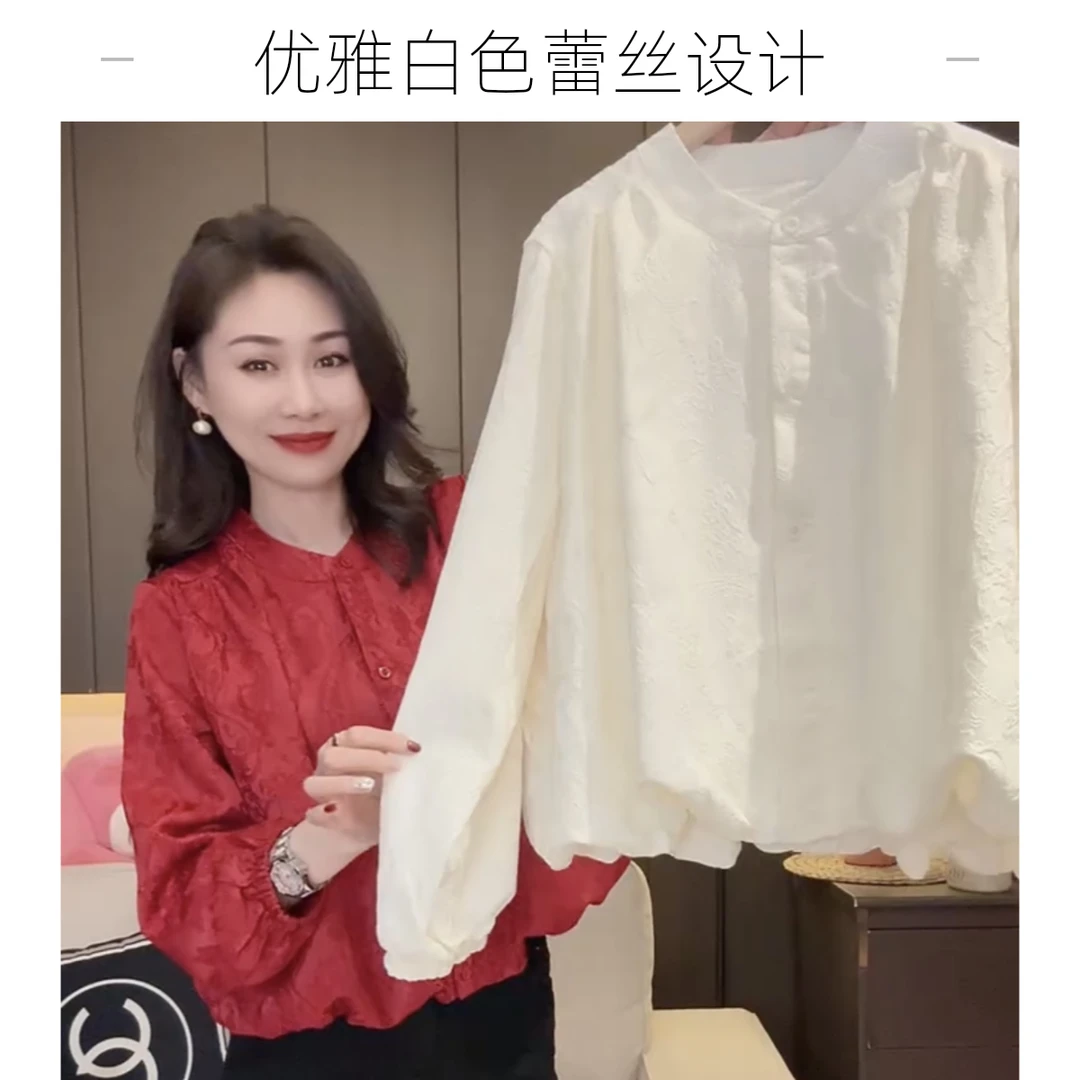 中国风复古高级提花衬衫女2024冬季新款显瘦遮肉复古洋气衬衣