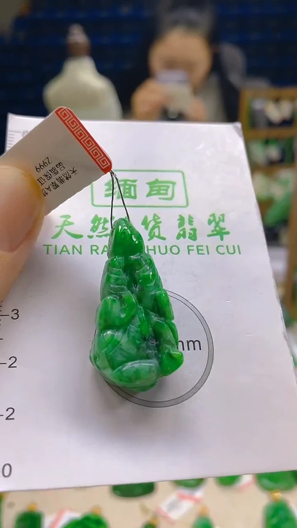 颈饰未镶嵌翡翠新号开播 全场乱卖