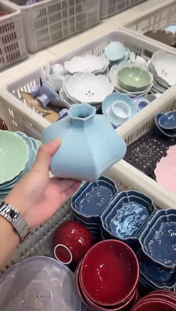 盘微瑕商品 介意勿拍