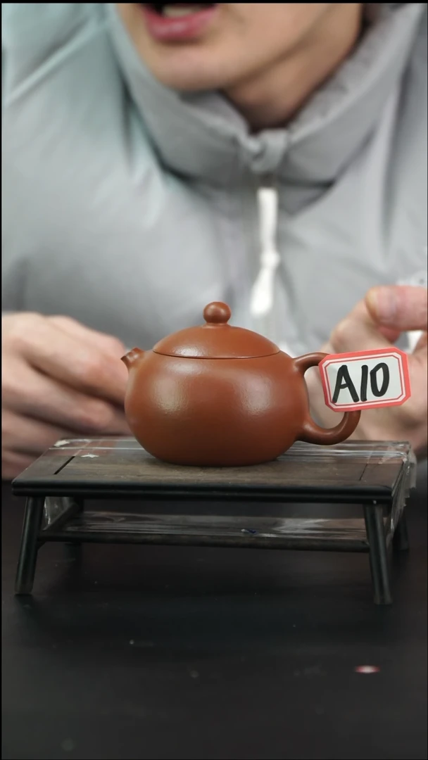 【闪购商品】紫砂茶壶A10 【小四紫砂】