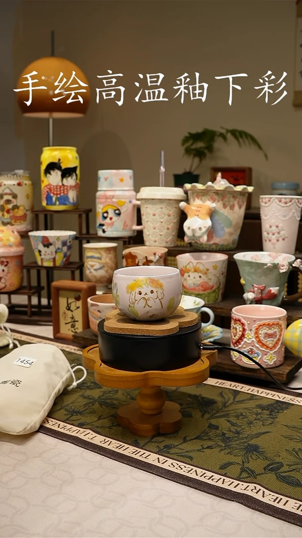 杯子1454景德镇高温釉下彩系列