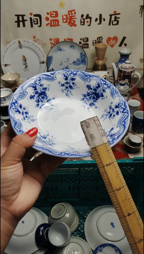 其他紫韵陶艺优品小铺