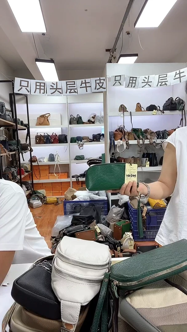 头层牛皮全场牛皮 000344