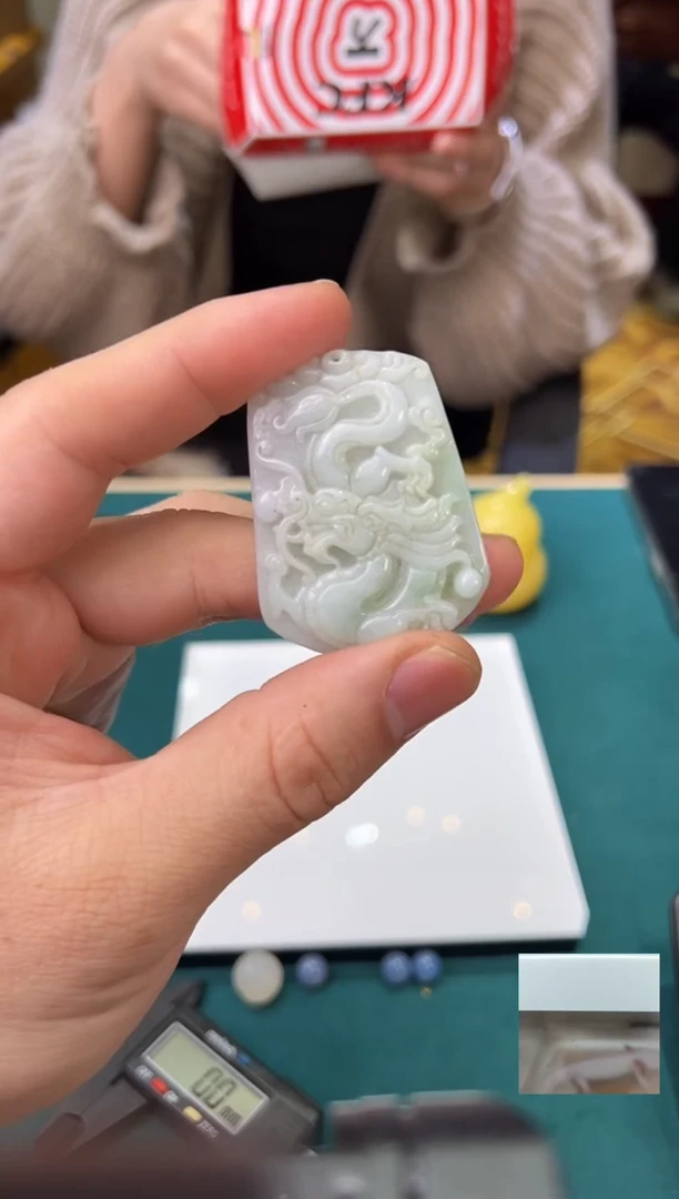 【闪购商品】翡翠颈饰未镶嵌吊坠