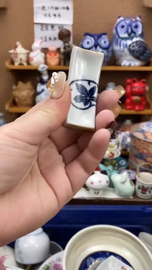 瓷片若**梅xxxxxxxxxxxx464