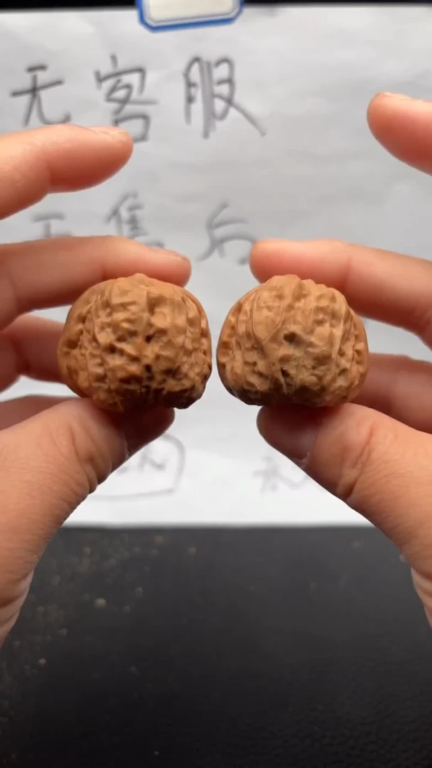 把件文玩核桃48蛤蟆
