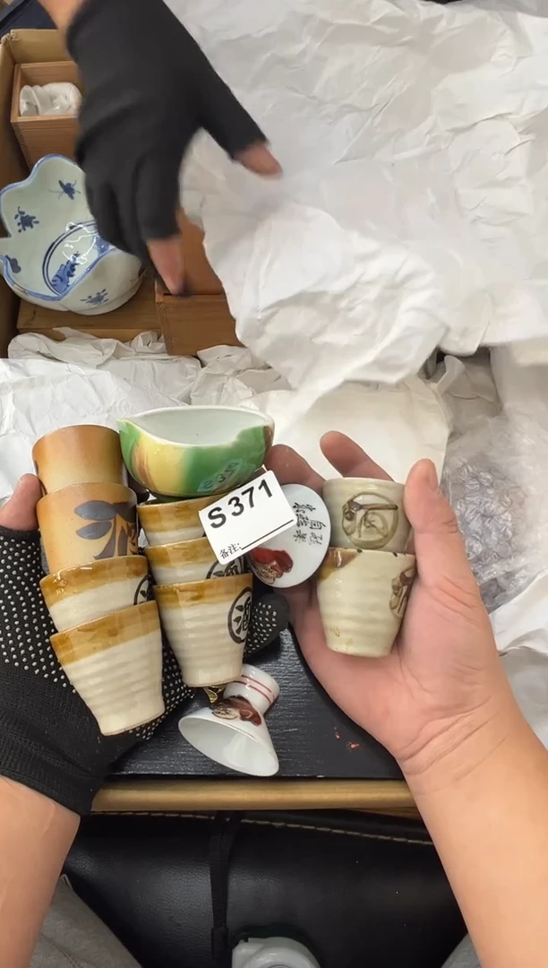 瓷片鹤**亭中古商品谨慎参拍371