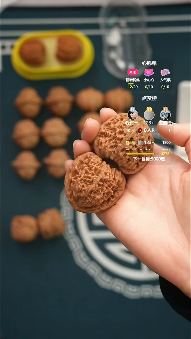 吊坠文玩核桃江三角疆