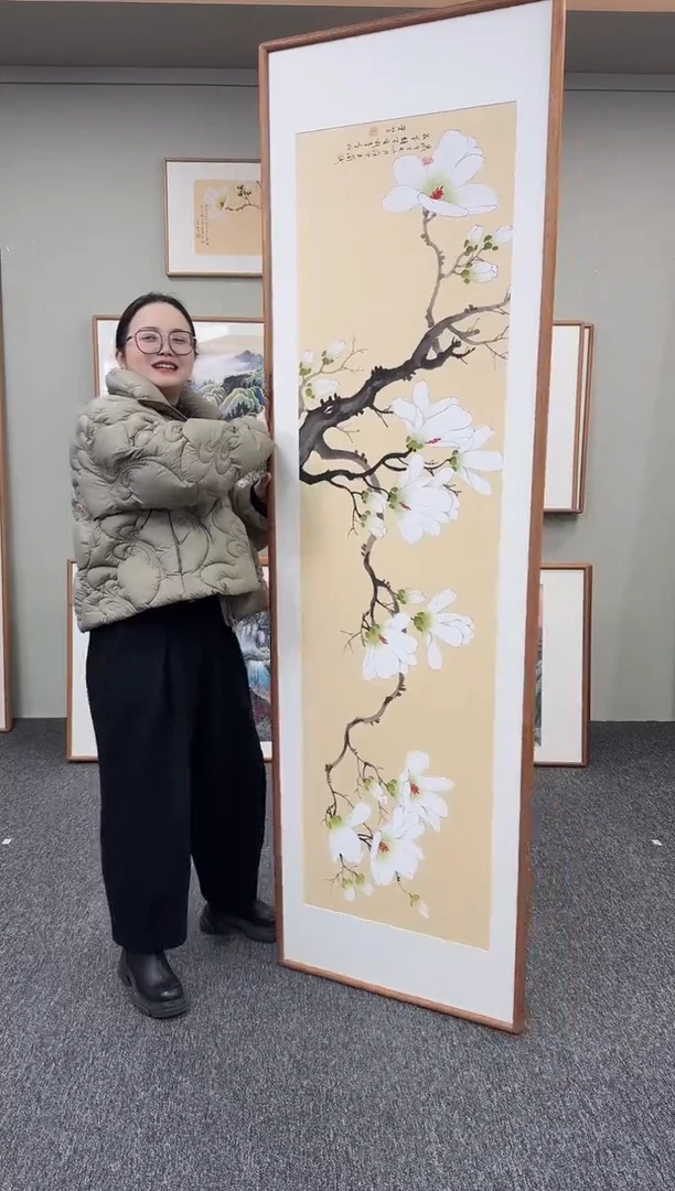 国画玉兰花210*60