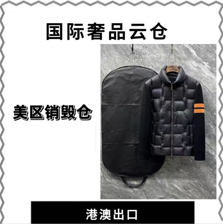 【杰尼】男士羽绒薄款常规连帽秋冬休闲常规款拼接时尚保暖26058