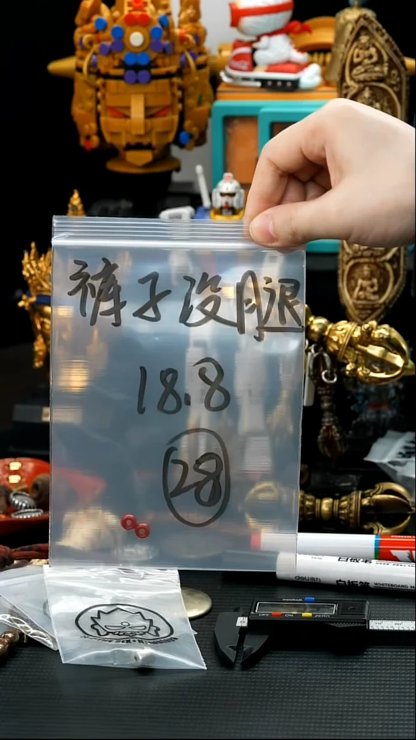 吊坠滴血莲花菩提裤**腿28藏传原生态搭配饰品