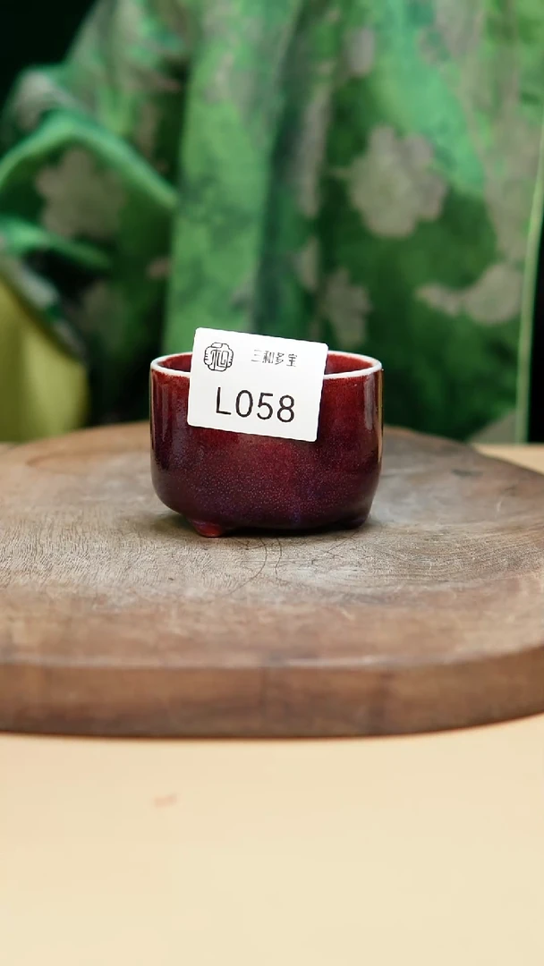 钧瓷作品—郑郑—058