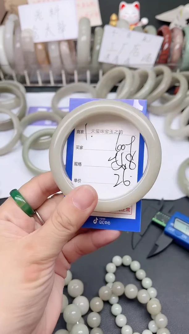 未镶嵌手镯石英质玉609