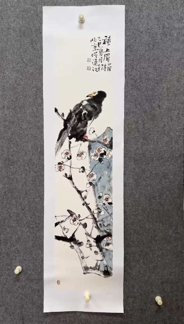 国画郭增运老师手绘作品