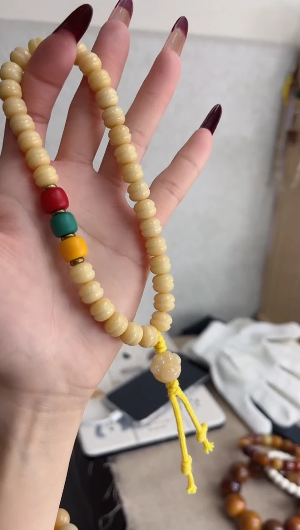 【闪购商品】菩提根/象牙果吊坠Y93干磨三顶凹堡8*9mm手持