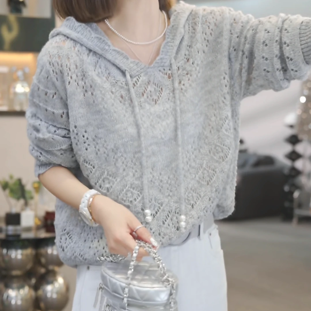 设计感重工镂空长袖毛衣帽衫2025春季新款纯色休闲时尚气质针织衫