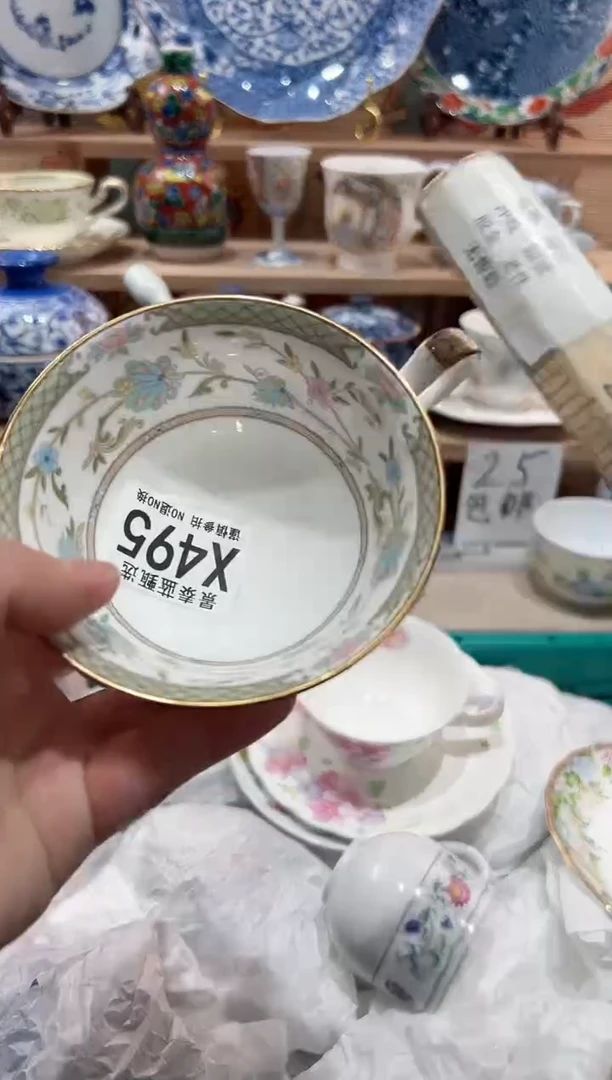 【闪购商品】瓷片当天凑满25米包邮X495