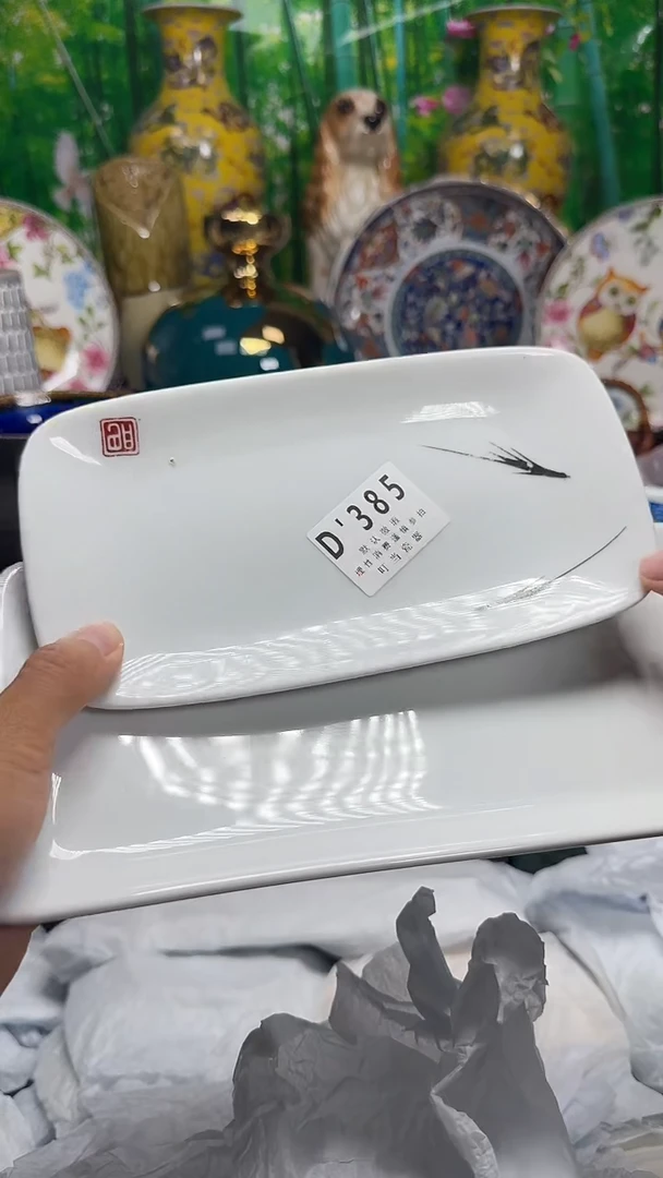 瓷片无*名385qqqqqqqqqqqqq