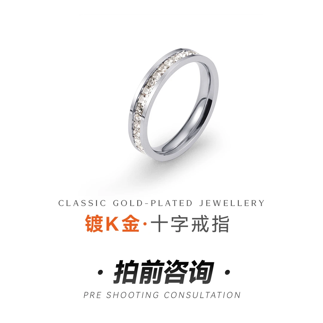 合金戒指 【linlin专属】十字花戒指欧美轻奢时尚潮流个性小众戒指