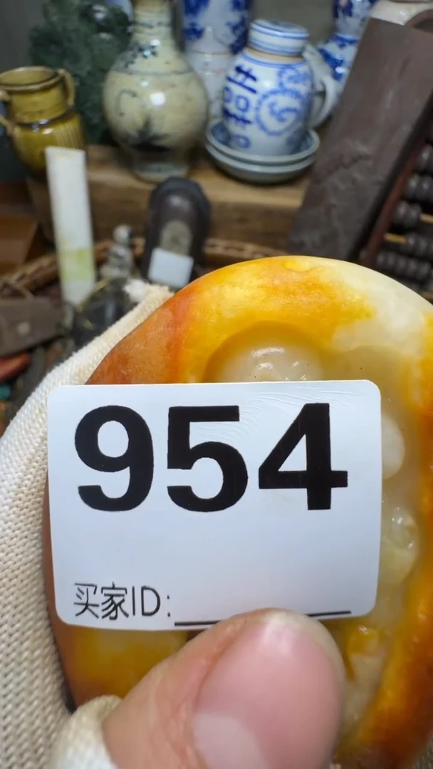 A****࿐佳合创意屋专属链接