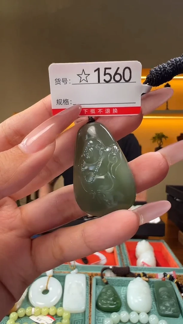 颈饰未镶嵌和田玉1