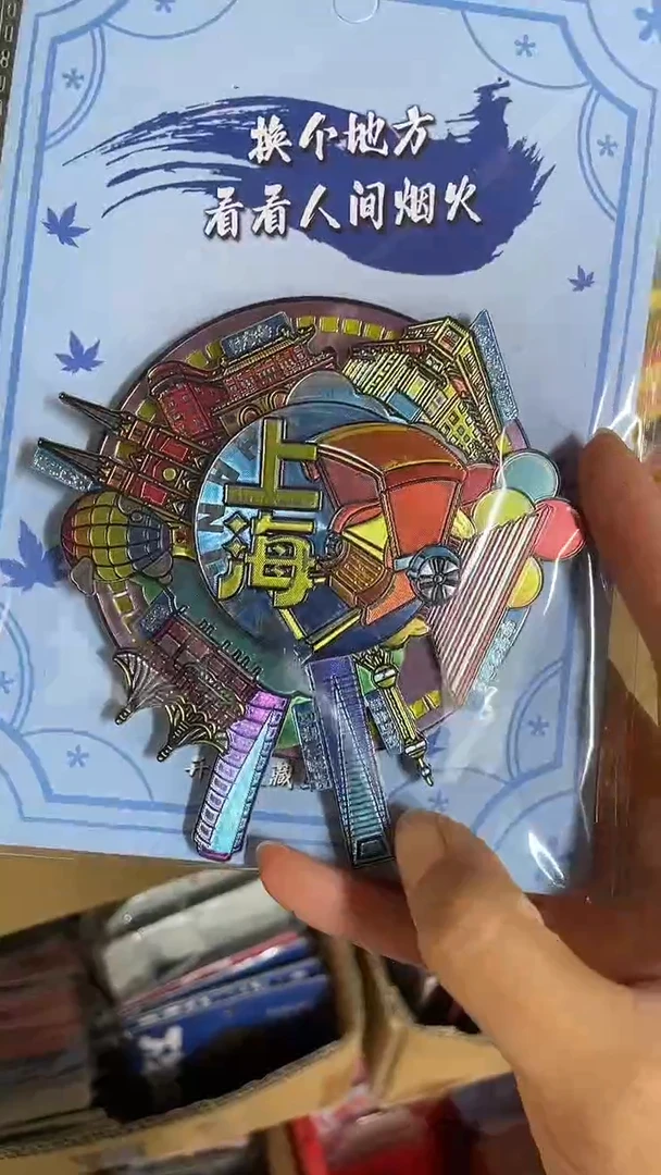 心***?小胖墩儿潮玩店