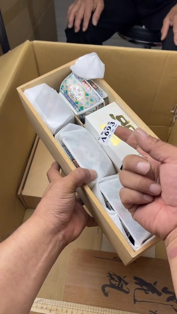 瓷片阿***座旺福家陶瓷一号商品