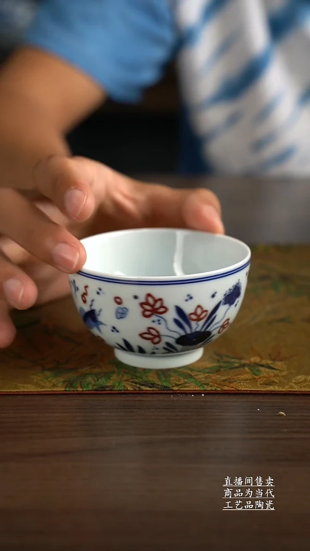 瓷片景德镇手工陶瓷茶具
