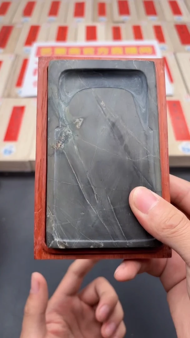 【闪购商品】老坑歙砚三号福利砚台