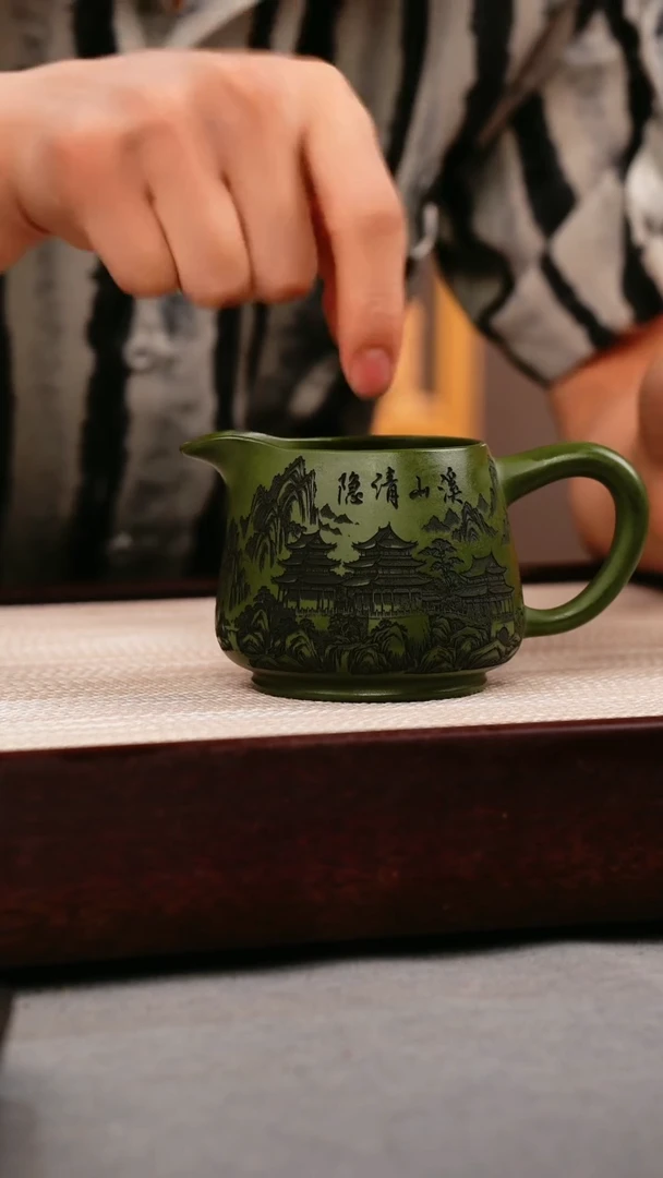 茶壶紫砂绿泥 山水公道杯