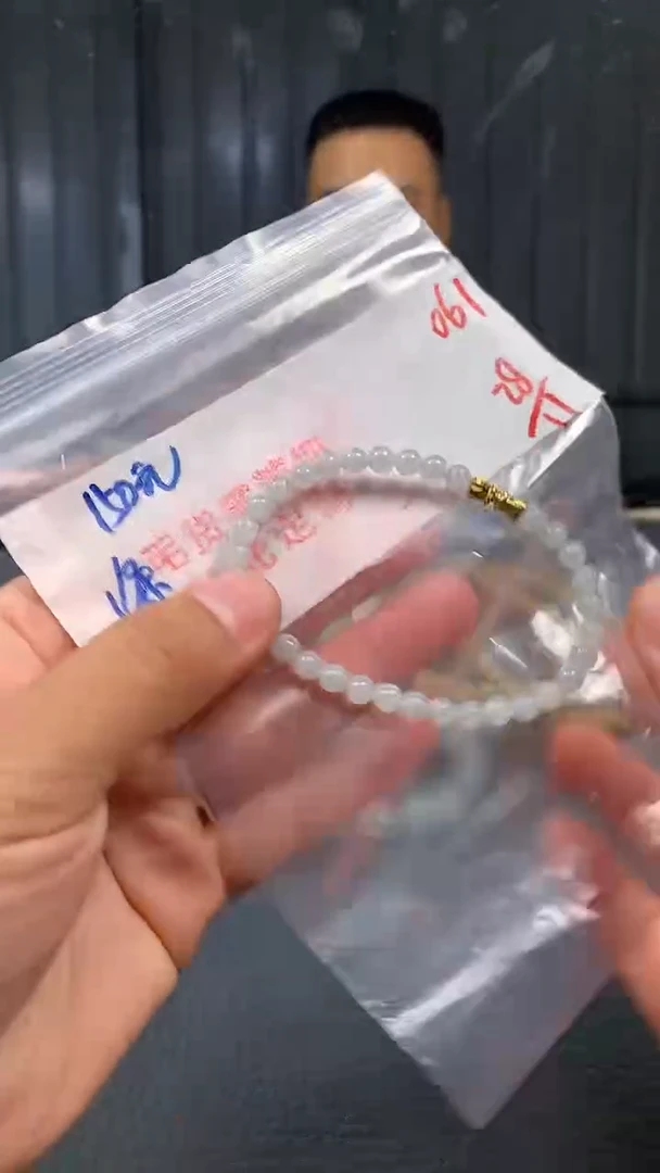 未镶嵌定制翡翠061毛货需精细抛光多样发一件珠串