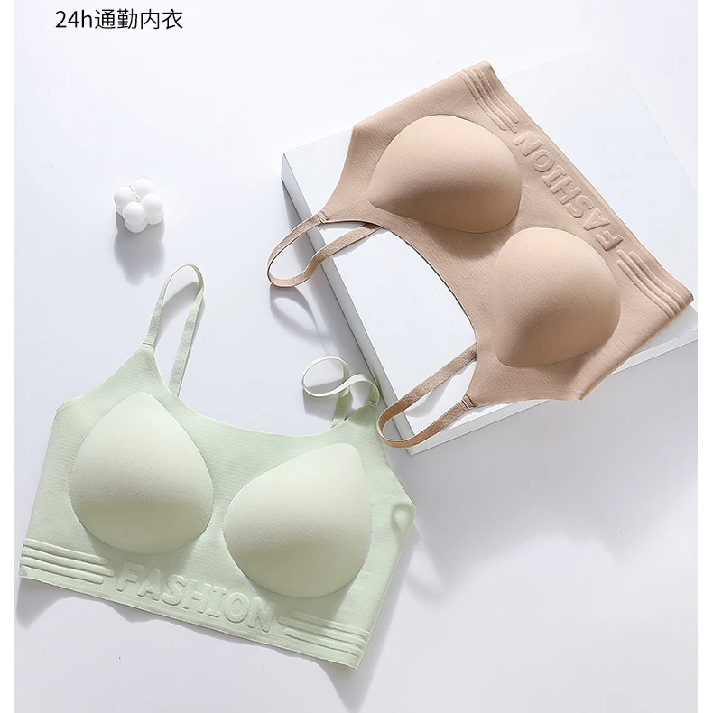 梦潮【具隐形】白T不透特调深肤色粉底液内衣女无痕文胸美背背心K04