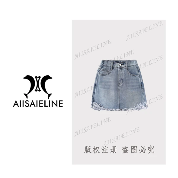 【赛琳姐奢品】 M5822 夏季镂空花边简约百搭休闲风时尚短裙XSY