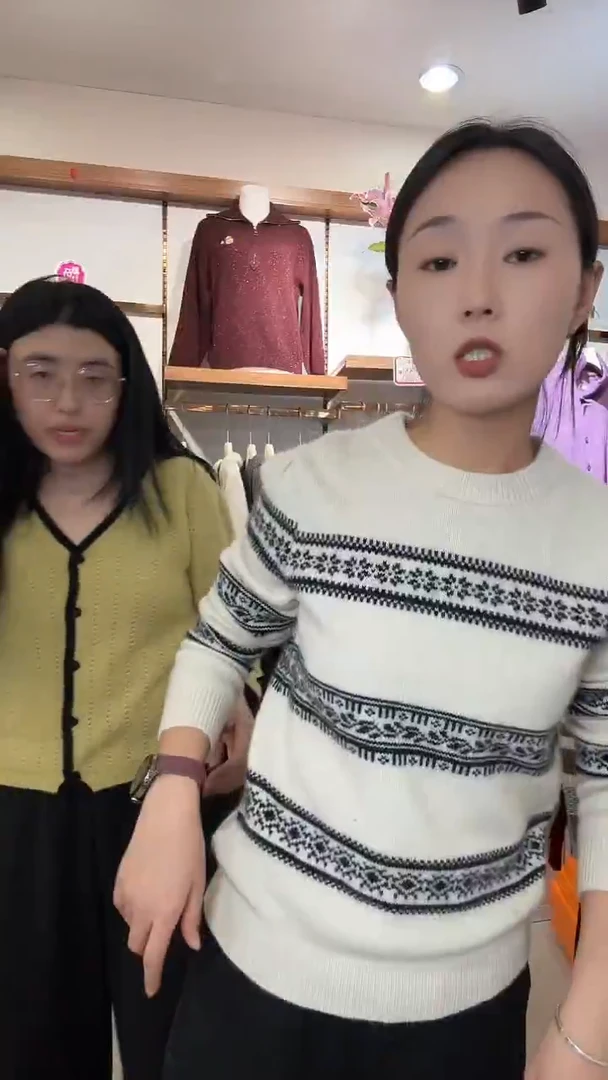 小**活8798 白底黑提花 均码
