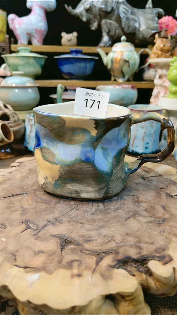 高温颜色釉要变系列 171