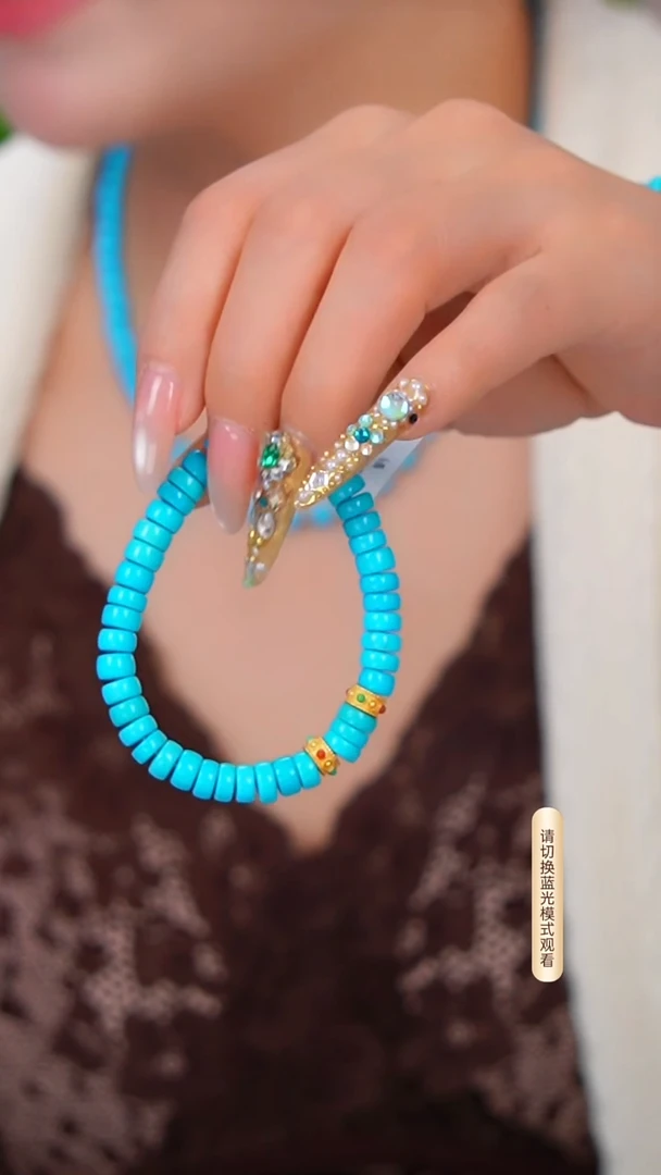 未镶嵌绿松石手链多样性发一