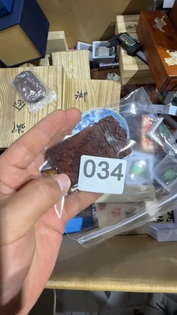 瓷片白**咎瓷器瓷器瓷器瓷器