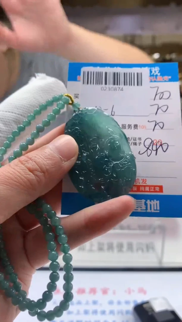 未镶嵌定制翡翠天然翡翠A货拍一发一