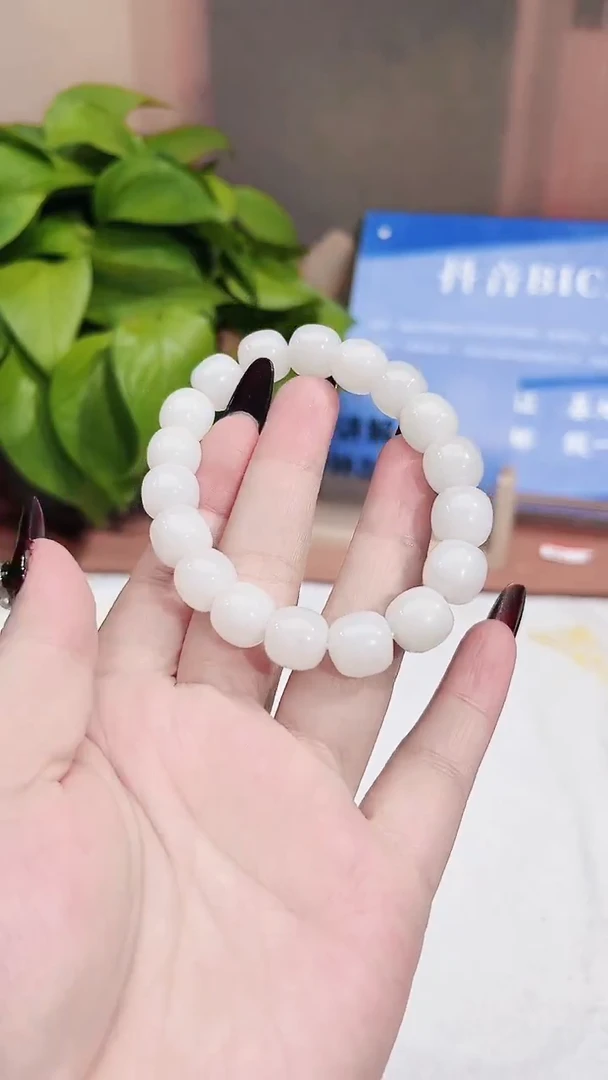 未镶嵌手串和田玉纯天然和田玉新疆95于阗羊脂白12
