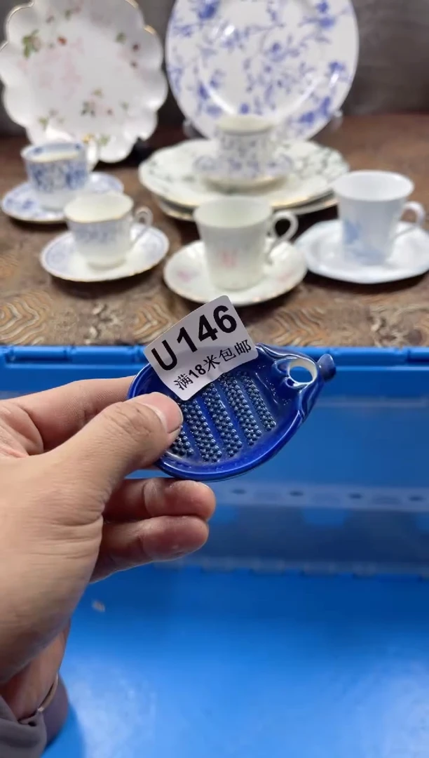 【闪购商品】瓷片UUUUUUUUUU146