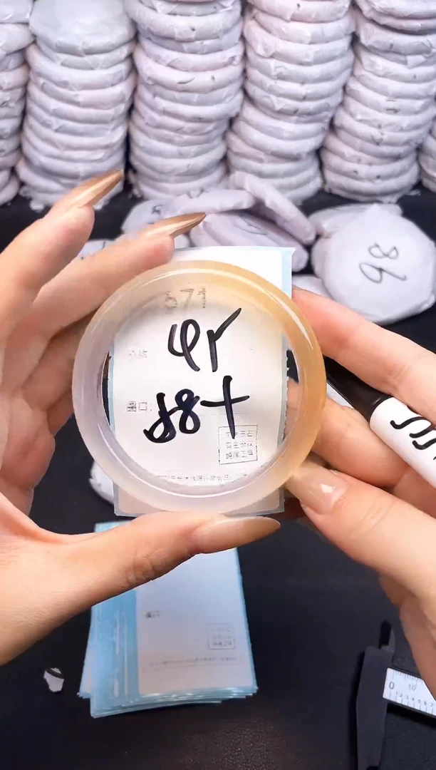 手镯玛瑙/玉髓未镶嵌571