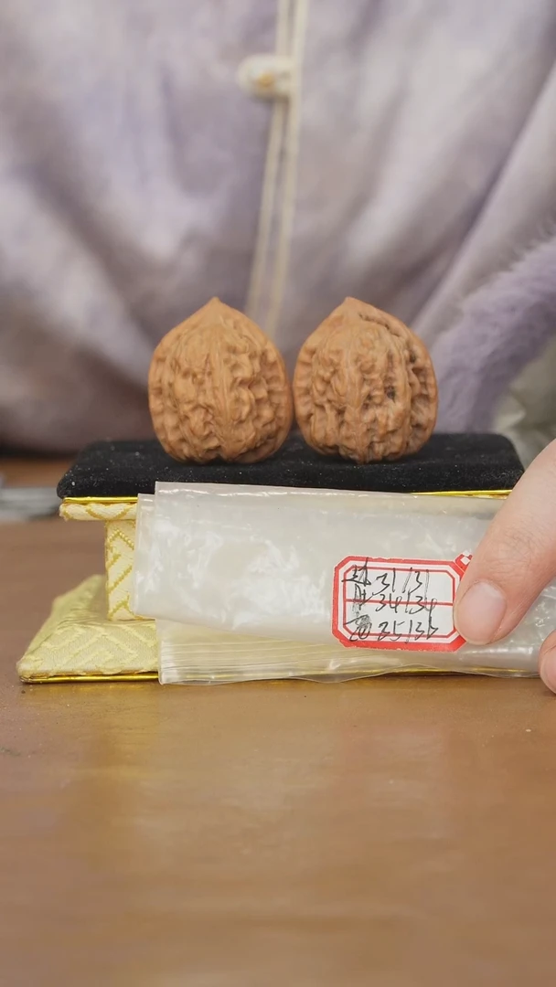 把件文玩核桃赤龙鸡心