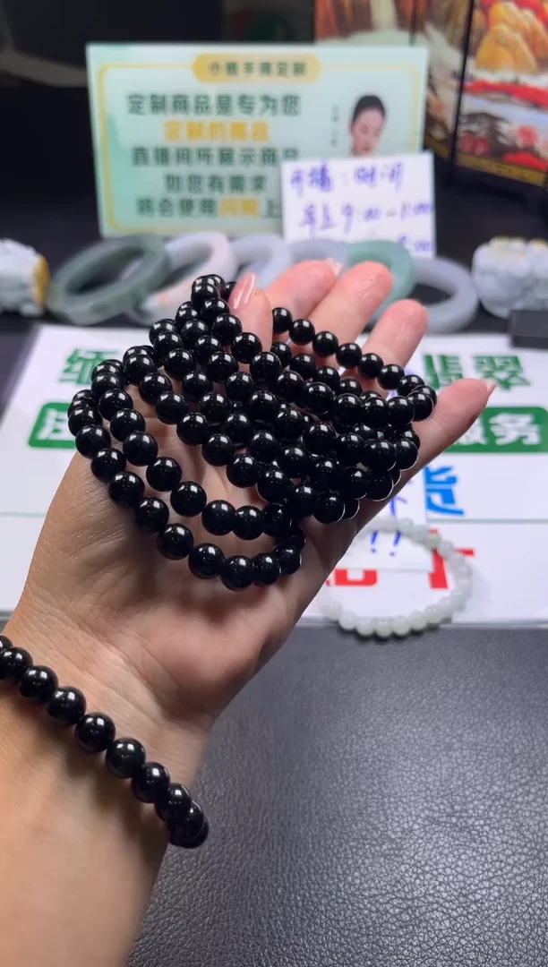 未镶嵌手串翡翠翡翠乌鸡手串折优发其一