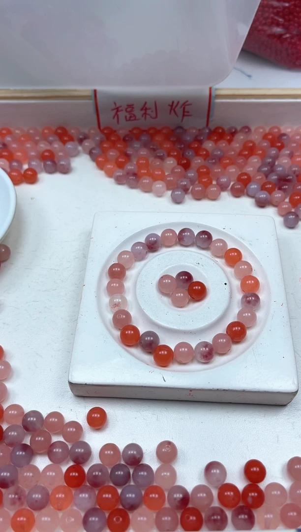 玛瑙/玉髓散珠未镶嵌B566 非洲盐 源8mm25个9.9元