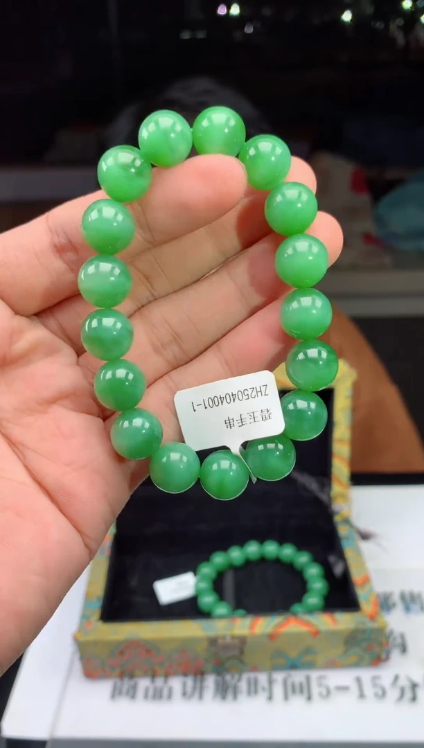 定制和田玉天然和田玉多样性发货发其一