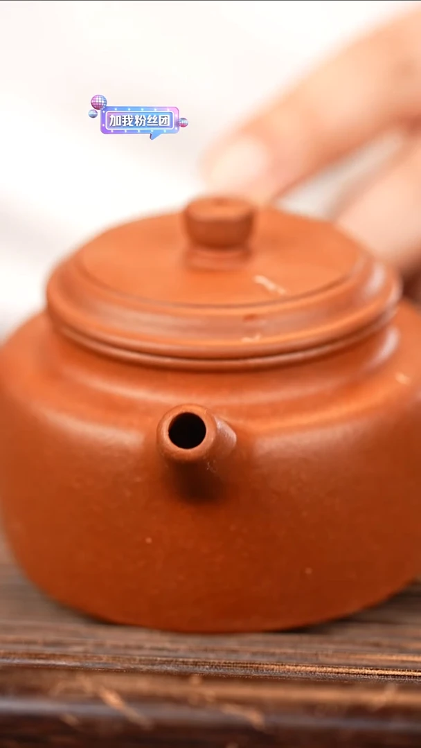 茶壶紫砂德钟12111