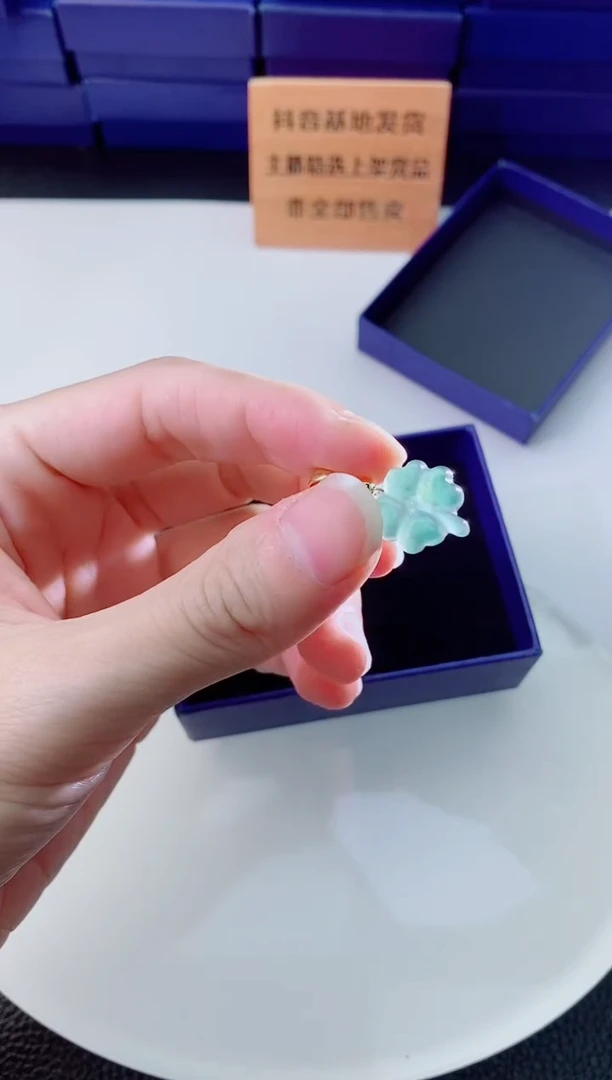 颈饰未镶嵌翡翠1