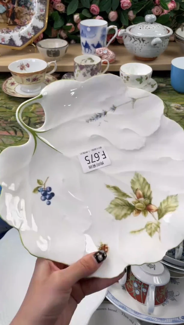 瓷片圆**仔675狗哥瓷器直播间111