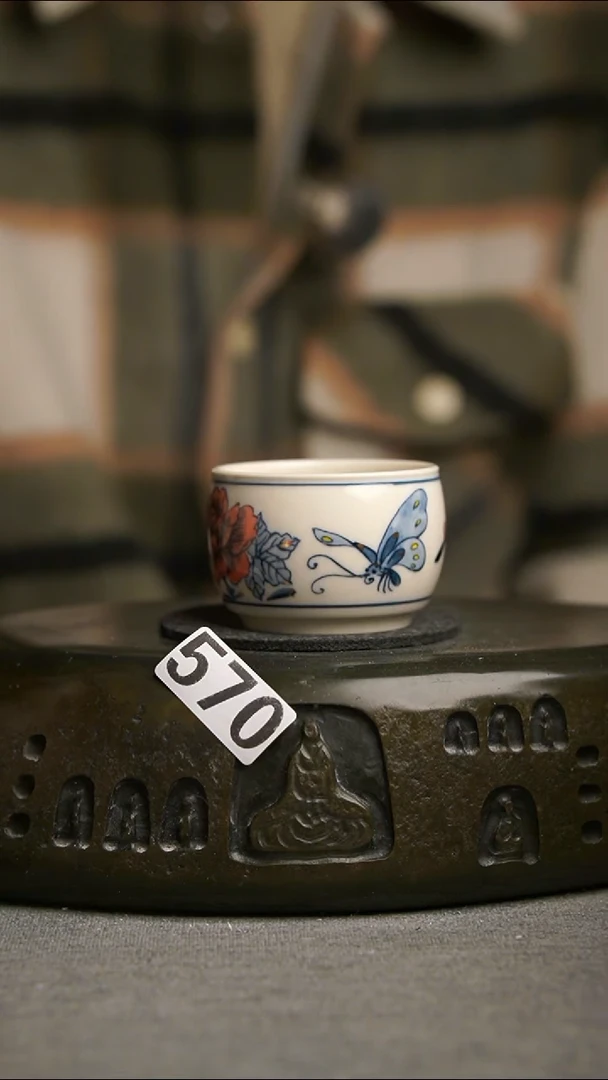 570景德镇陶瓷茶器系列