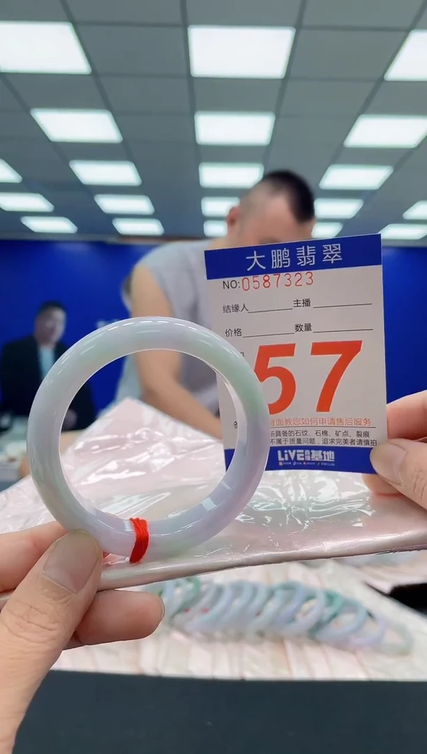 未镶嵌手镯翡翠AAAAAAAAA